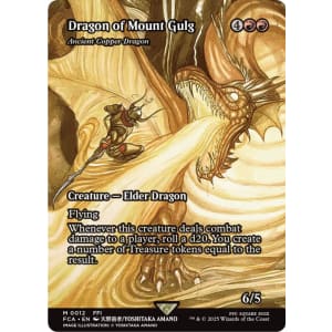 Ancient Copper Dragon (Dragon of Mount Gulg)